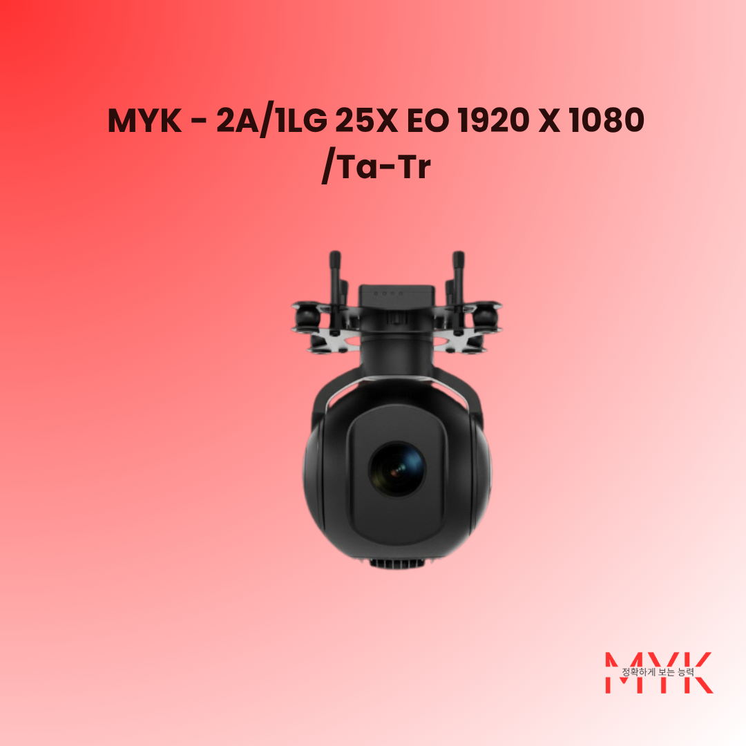 Product 7 Two-Axis Single Light Gimbal Camera